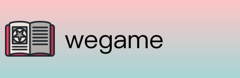 wegame Logo